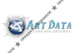 ArtData - студия веб дизайна