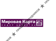 Мировая Карта