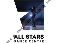 All Stars Dance Centre 