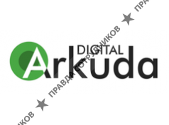 Arkuda Digital