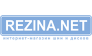 Rezina.net 