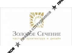 ПСФ Золтое Сечение 