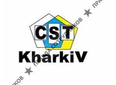 CST Kharkiv 