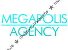 Megapolis Agency