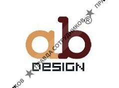 AB Дизайн