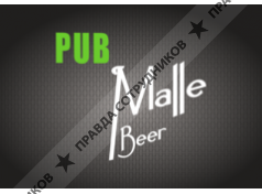 Pub Malle Beer 