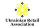 Ассоциация ритейлеров Украины