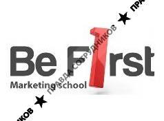 Be First, Marketing School