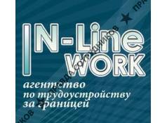 N-Line Work