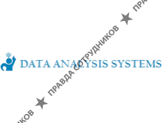 DATA ANALYSIS SYSTEMS 