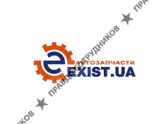 Эксист Украина