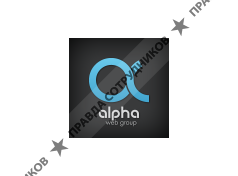 Alpha Web Group 