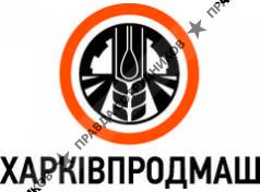 ХарьковПродМаш 