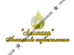 АН Альтаир 