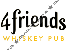 4friends whiskey-pub 