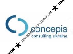 Concepis Consulting Ukraine