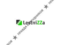 Lestnizza, IT-рекрутинговое агентство 