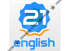 English21