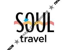 Туристическое агентство Soul Travel 