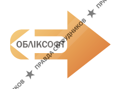 ОбликСофт