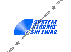 System Storage Software