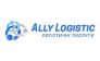 Ally Logistic ltd 