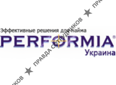 PERFORMIA