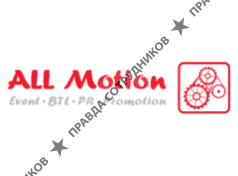 All Motion Group