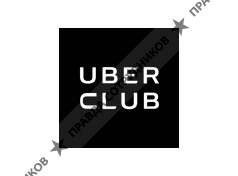 Uber-club Ukraine 