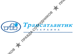 Трансатлантик Украина