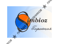 SIMBIOZ SYSTEMS