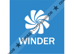 WINDER