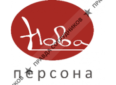 НОВА ПЕРСОНА