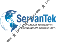 ServanTek Украина