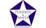 Pushkin&amp;Mafia Entertainment 
