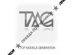 Top Models Generation