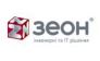 ZEON
