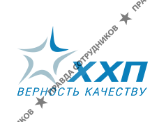 Харьков Химпром 