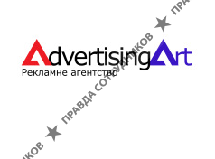 РЕКЛАМНЕ МИСТЕЦТВО 