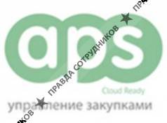 АПС Солюшнз