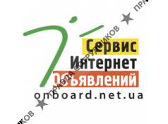 Сервис Интернет Объявлений 