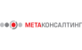 Метаконсалтинг