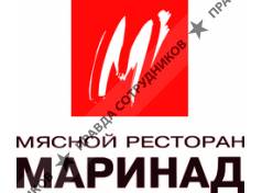 Ресторан Маринад