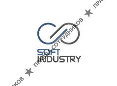 Компания Софт Индастри