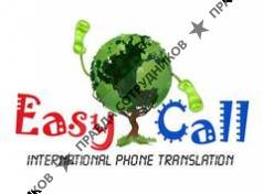 EasyCall