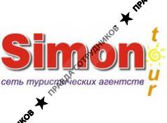Симон