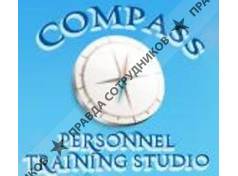 Compass Personnel Training Studio