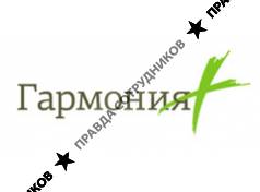 ГармонияПлюс