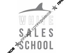 White Sales School