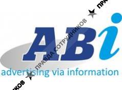 ЧП Фирма АВИ 